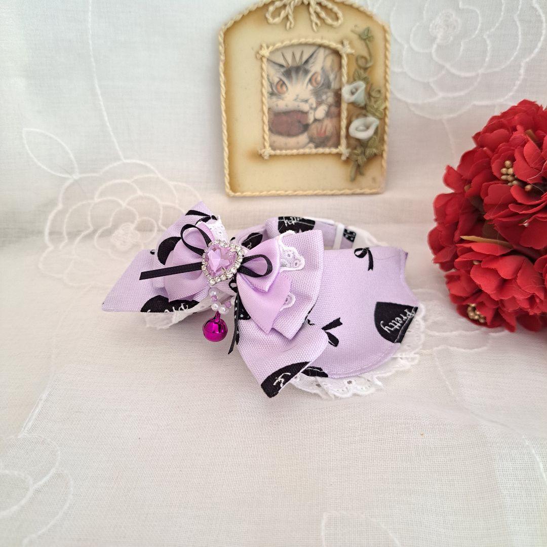 バレンタインハート柄(パープル)わんちゃん猫ちゃん用襟付き首輪