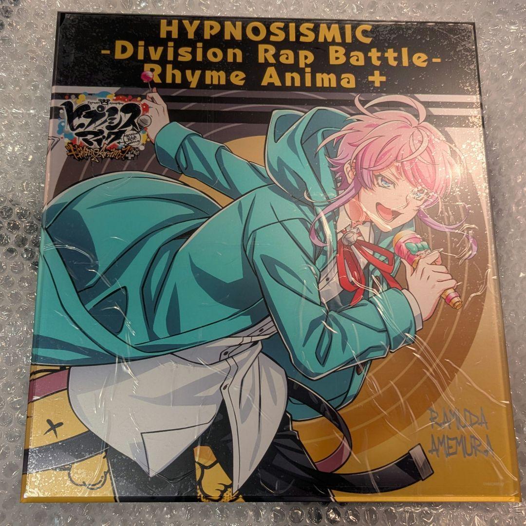 さ*中様 ヒプマイ　メタライズアート　飴村乱数