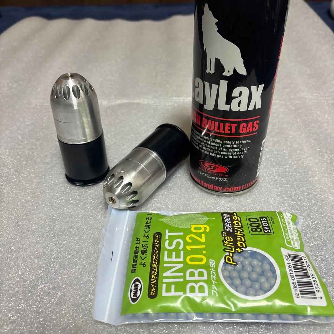 東京マルイ LayLax CAW 40mmモスカート60p×2 BBガスセット