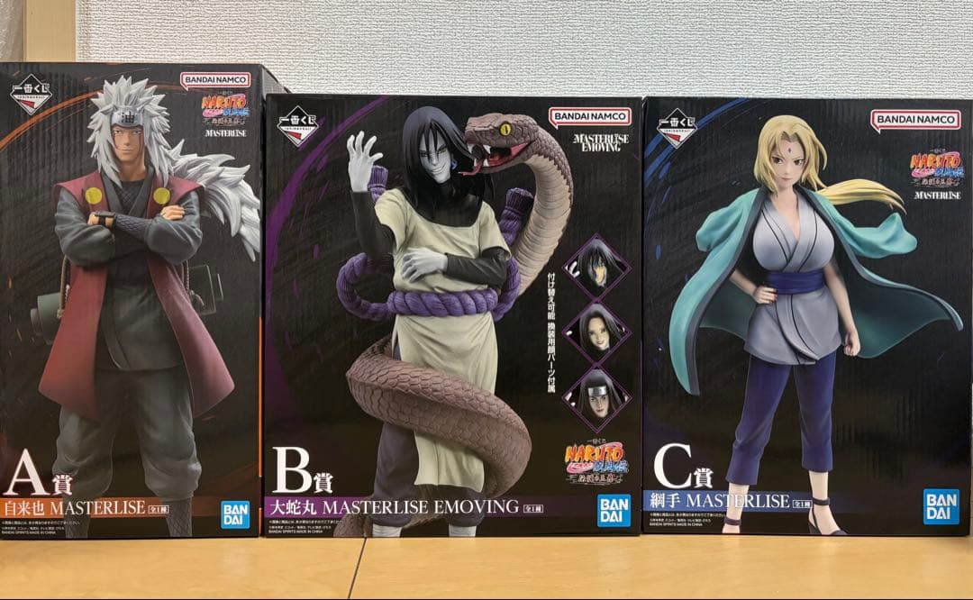 【一番くじ】NARUTO 伝説の三忍 A賞 B賞 C賞 未開封セット