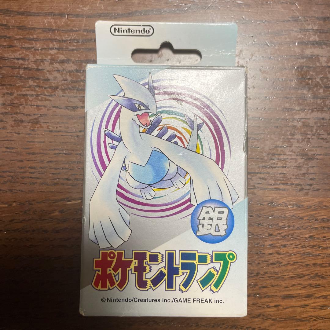 ポケモン　トランプ　銀　シュリンク未開封