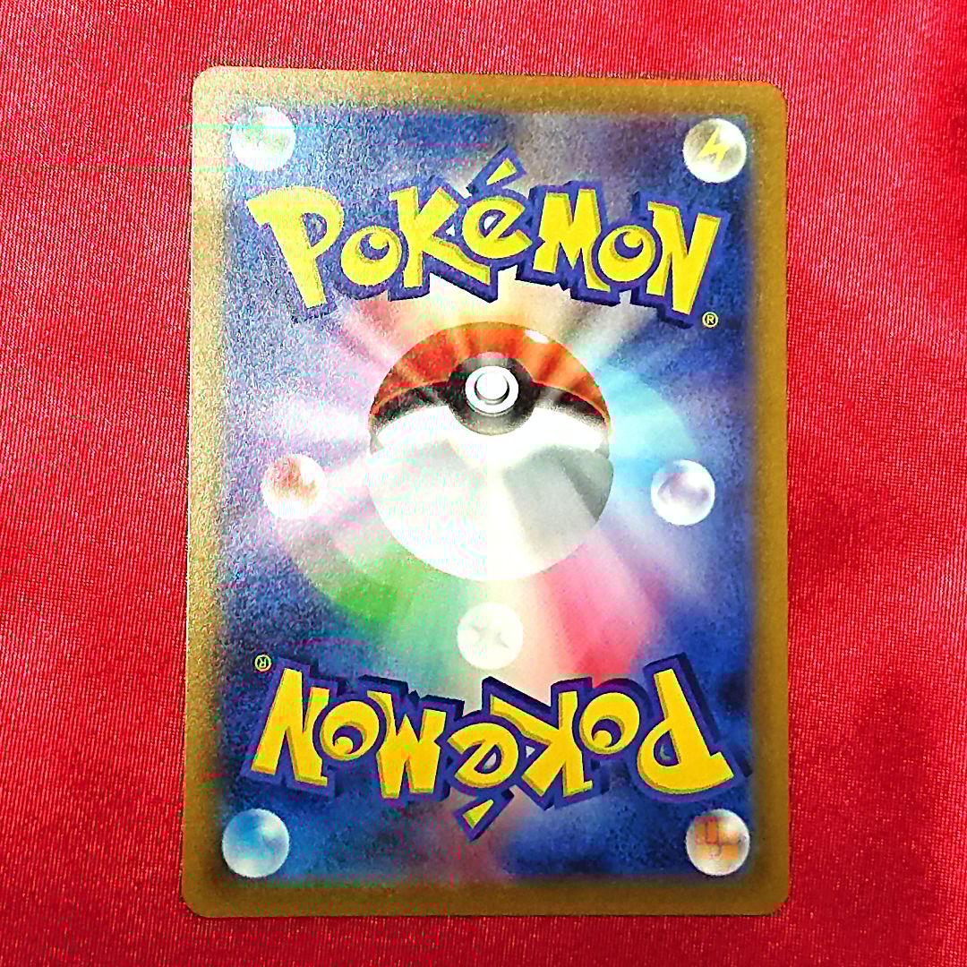 ポケモンカードゲーム　ニンフィアVMAX　csr ３枚　まとめ売り