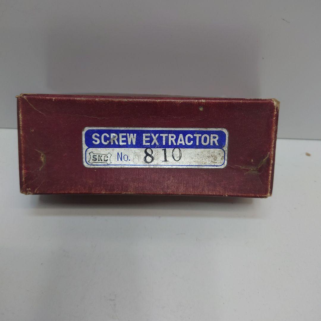 エキストラクター　（角型）No.810