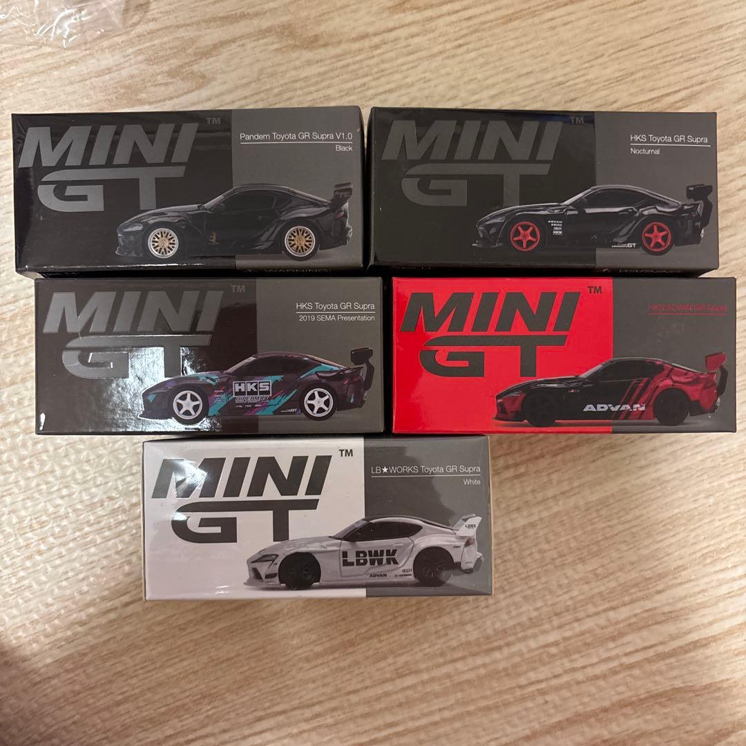 MINI GT トヨタ GRスープラ ミニカーセット