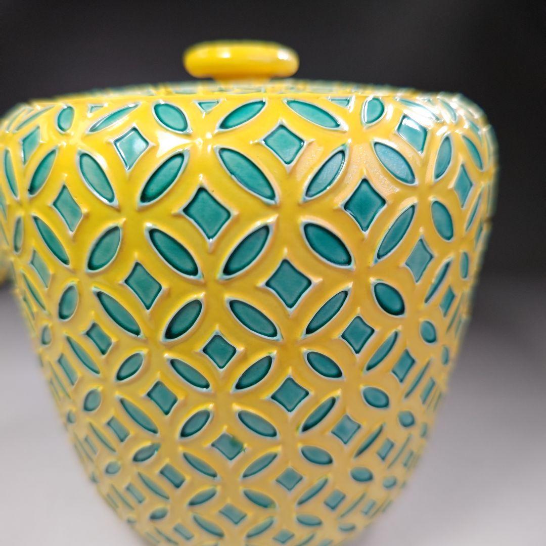 イ481 皆具『赤沢露石作』『黄交趾　皆具　共箱』水指　建水　杓立　蓋置　茶道具