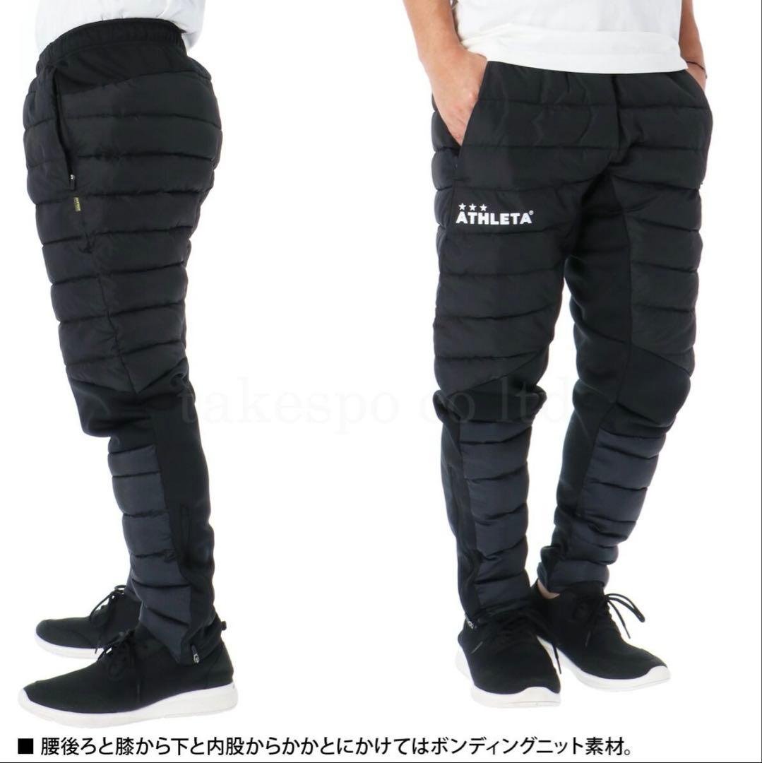 ATHLETA フード付きジャージ Mサイズ ブラック/ネイビー