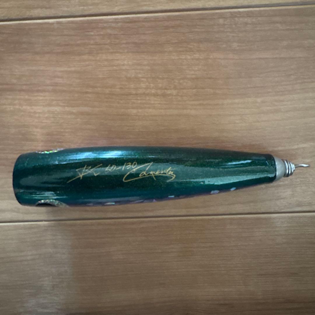 カーペンター BCポッパー60-130