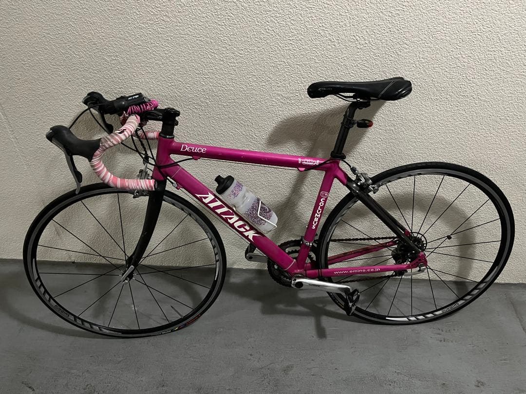 アタックオミノ　ロードバイク