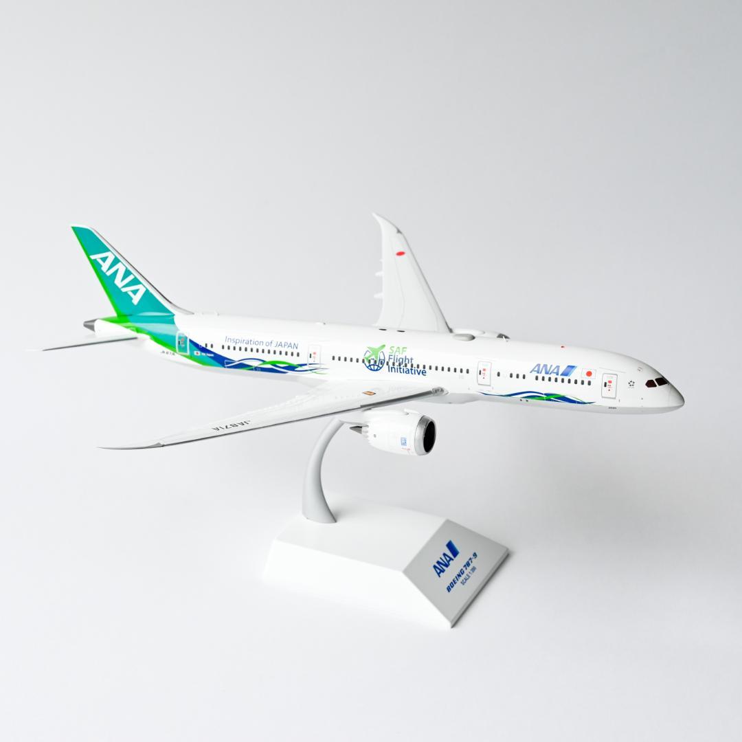 ANA B787-9 Green Jet グリーンジェット 1/200