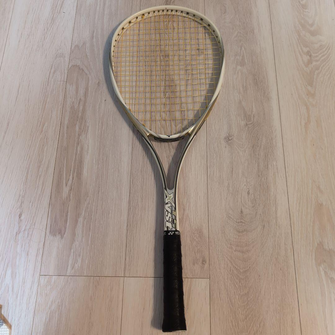 Mizuno XYST TS ジスト　1U