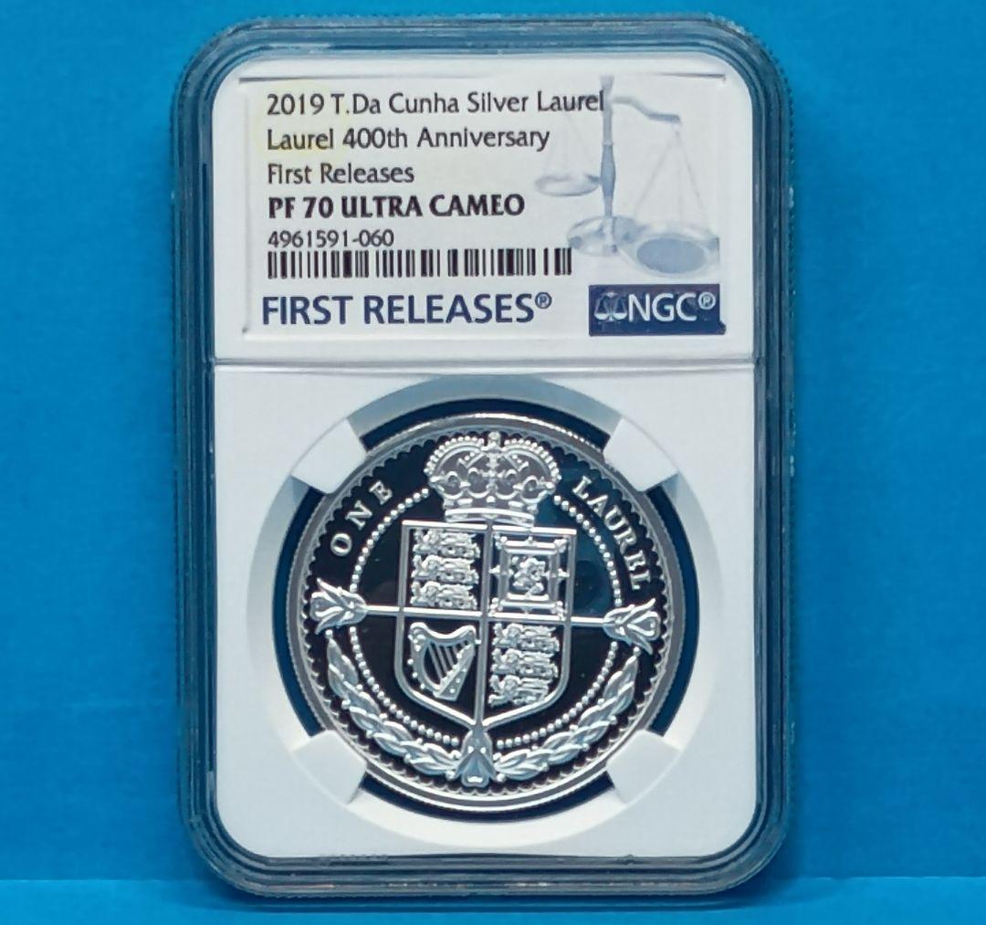 2019トリスタンダクーニャ ローレル貨400周年 銀貨 PF70UC FR