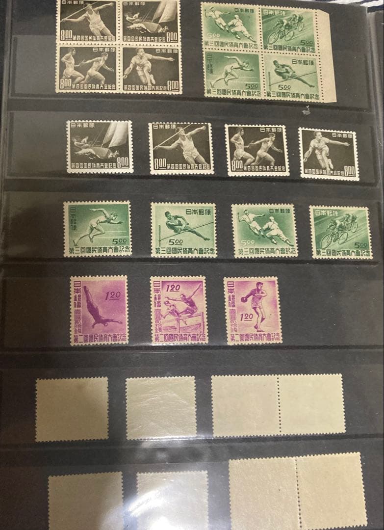 メ*オ様 銭単位！未使用　普通品から美品 ４００枚以上 ぎっしりアルバムごと