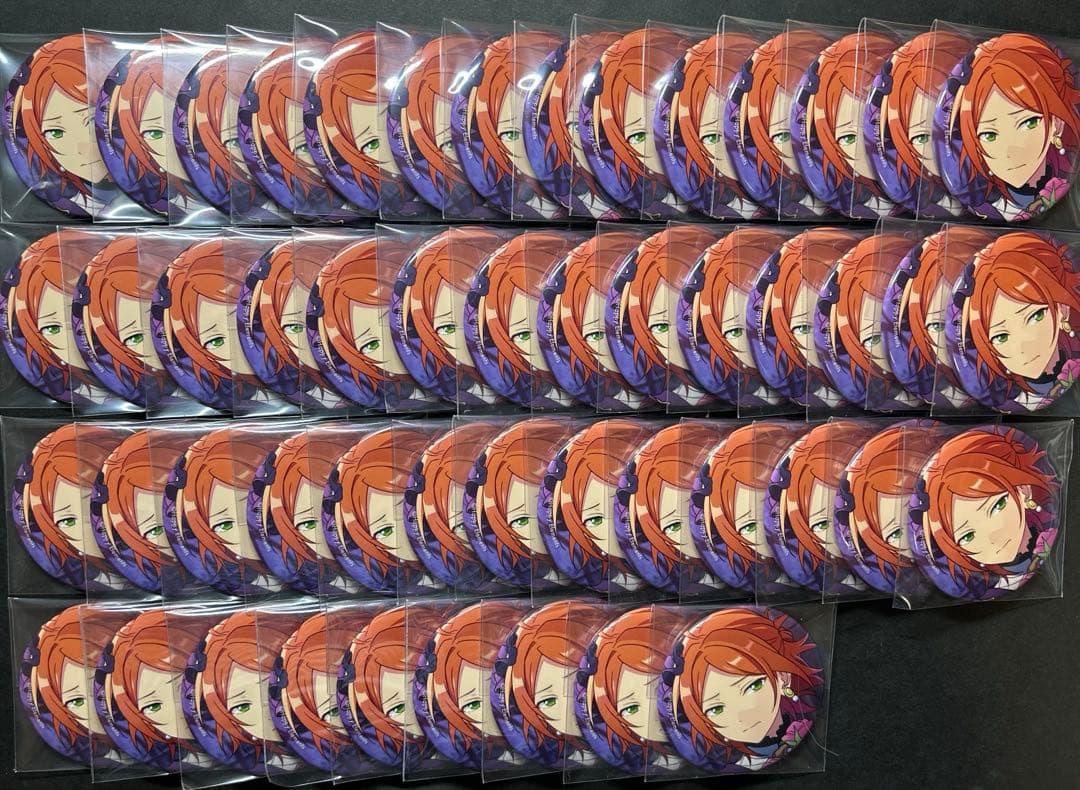 葵ゆうた コレクション缶バッジ Jan 50点
