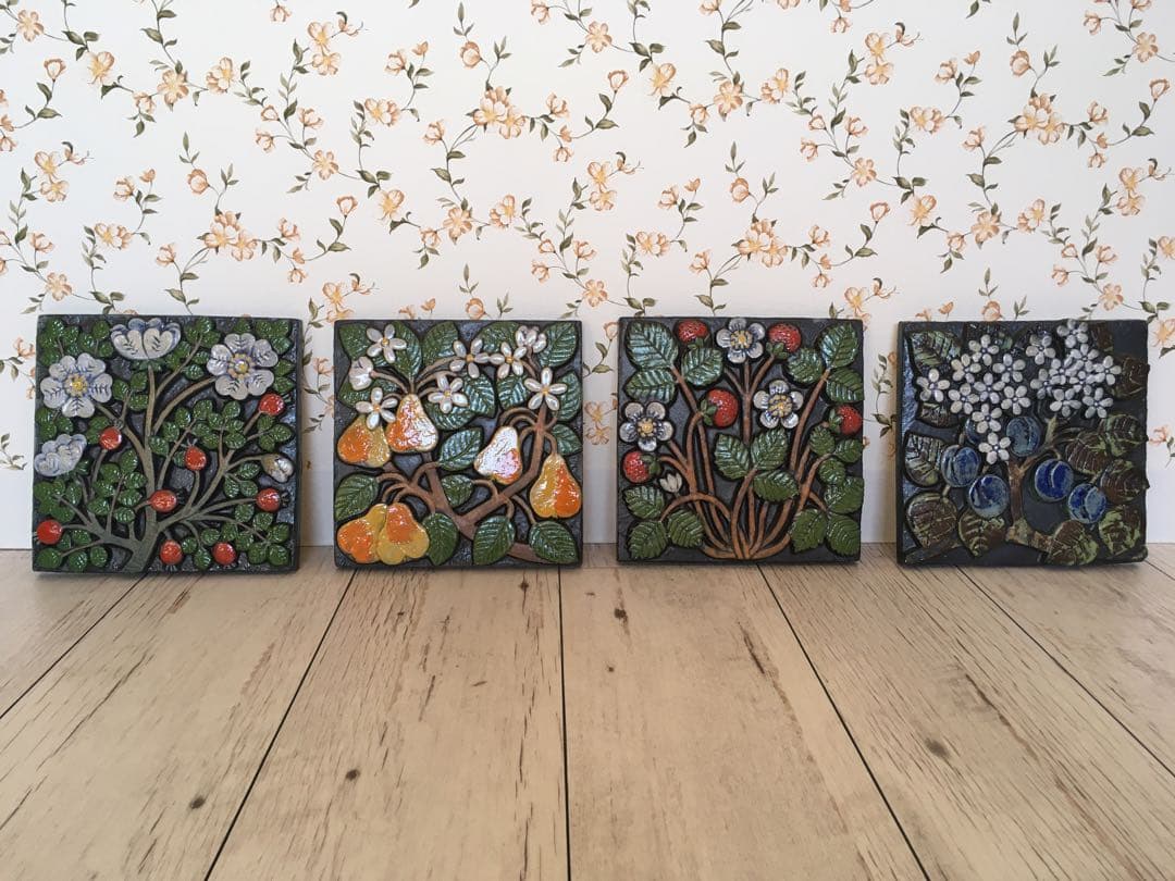 グスタフスベリ　リサラーソン　陶板　ポモナ　4枚セット