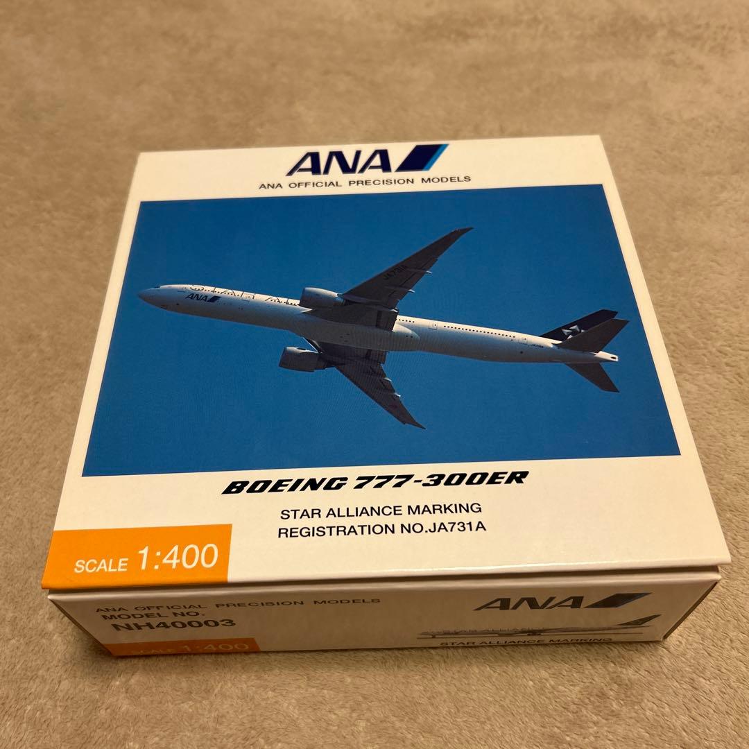 ANA Boeing 777-300ER スケール1:400
