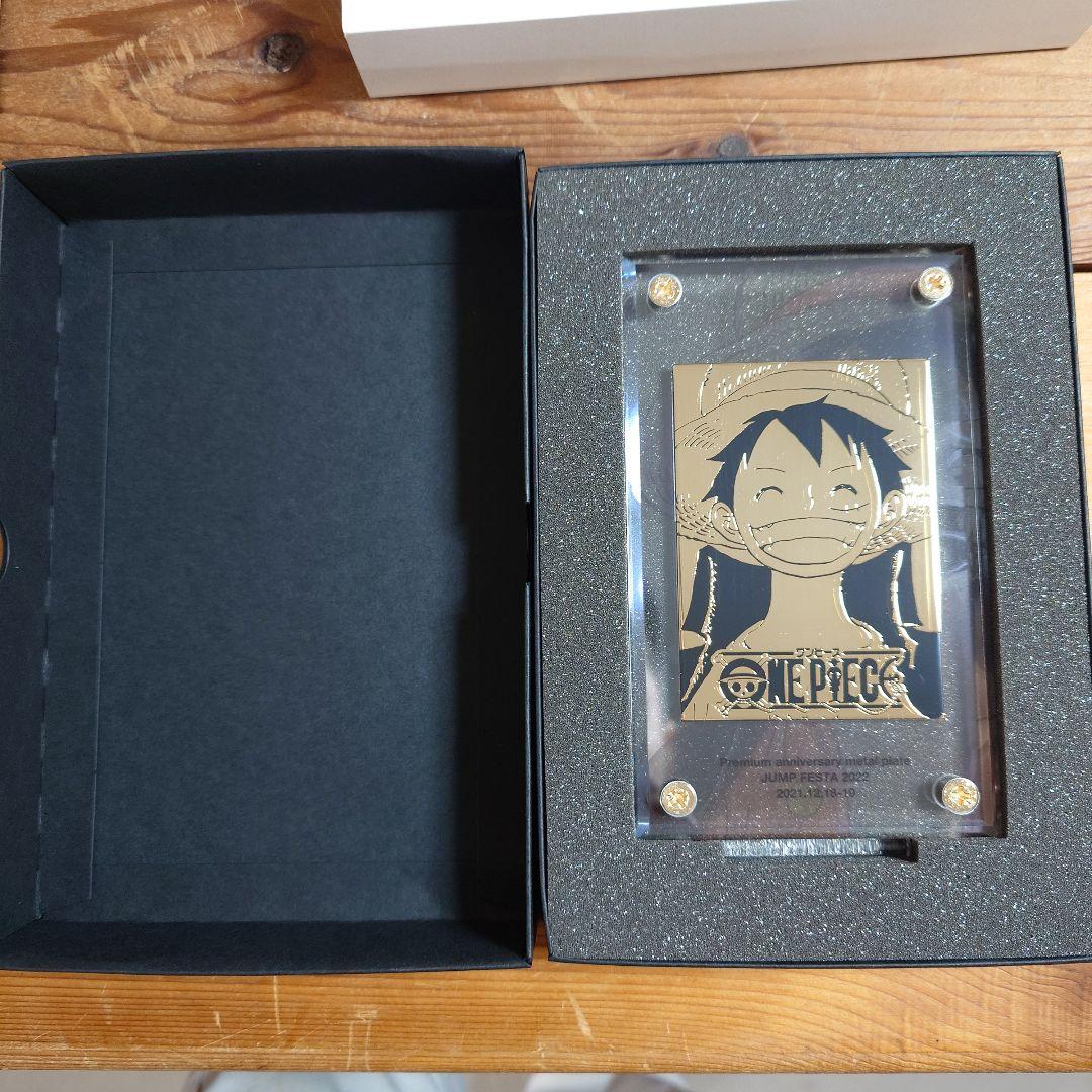 新品　ルフィ プレミアム記念メタルプレート 「ワンピース」 Jfcollect