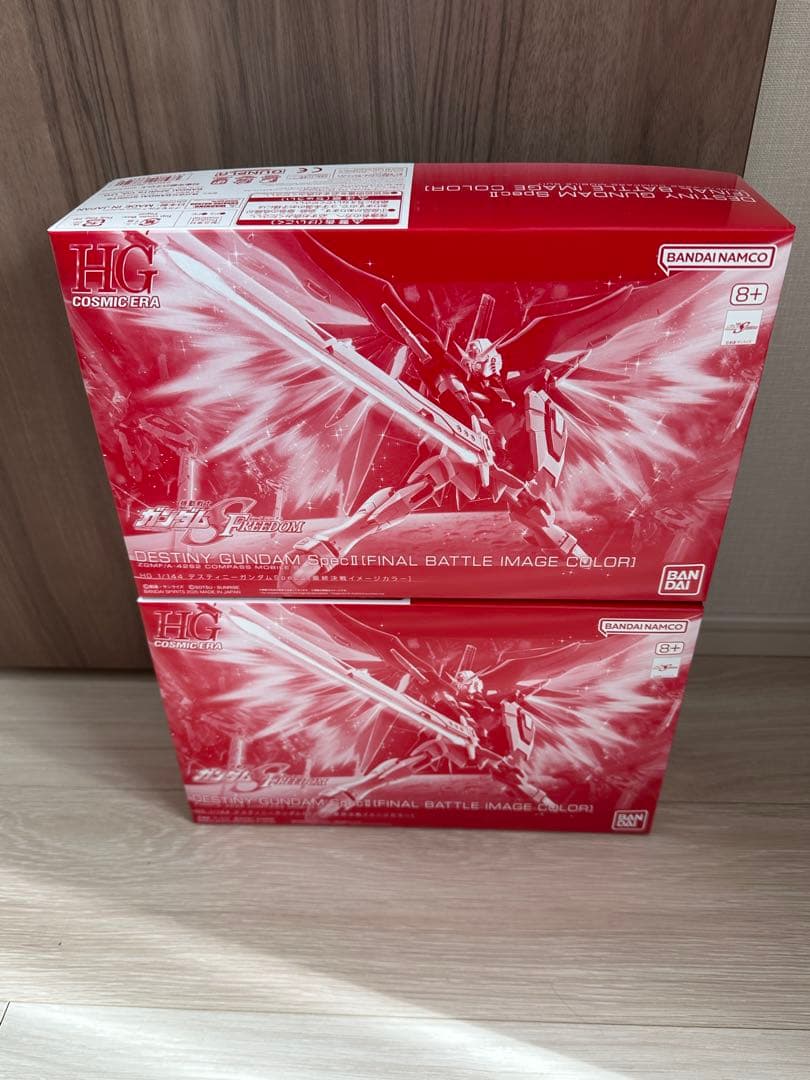 HG 1/144 デスティニーガンダムSpecII 最終決戦イメージカラー