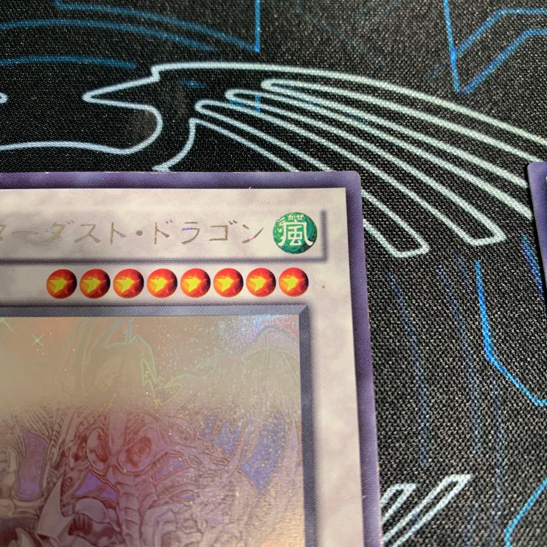 飛*)様 スターダストドラゴン　ブラックローズドラゴン　ホログラフィックまとめ売