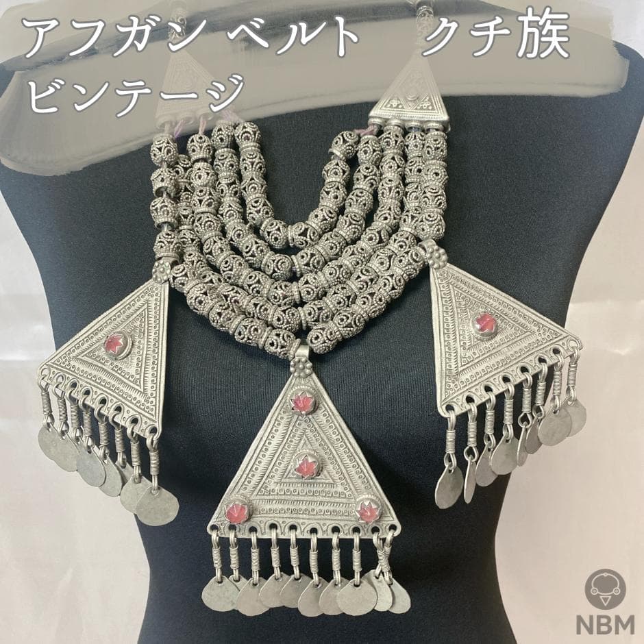 【期間限定お値引中】FCBD アクセサリー トライバルネックレス 　チェーン装飾