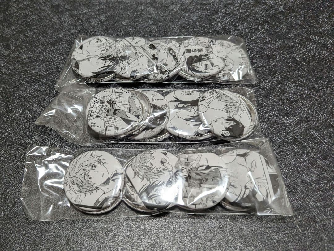 紀伊カンナ　推しコマ　缶バッジ　缶バッチ　全25種セット