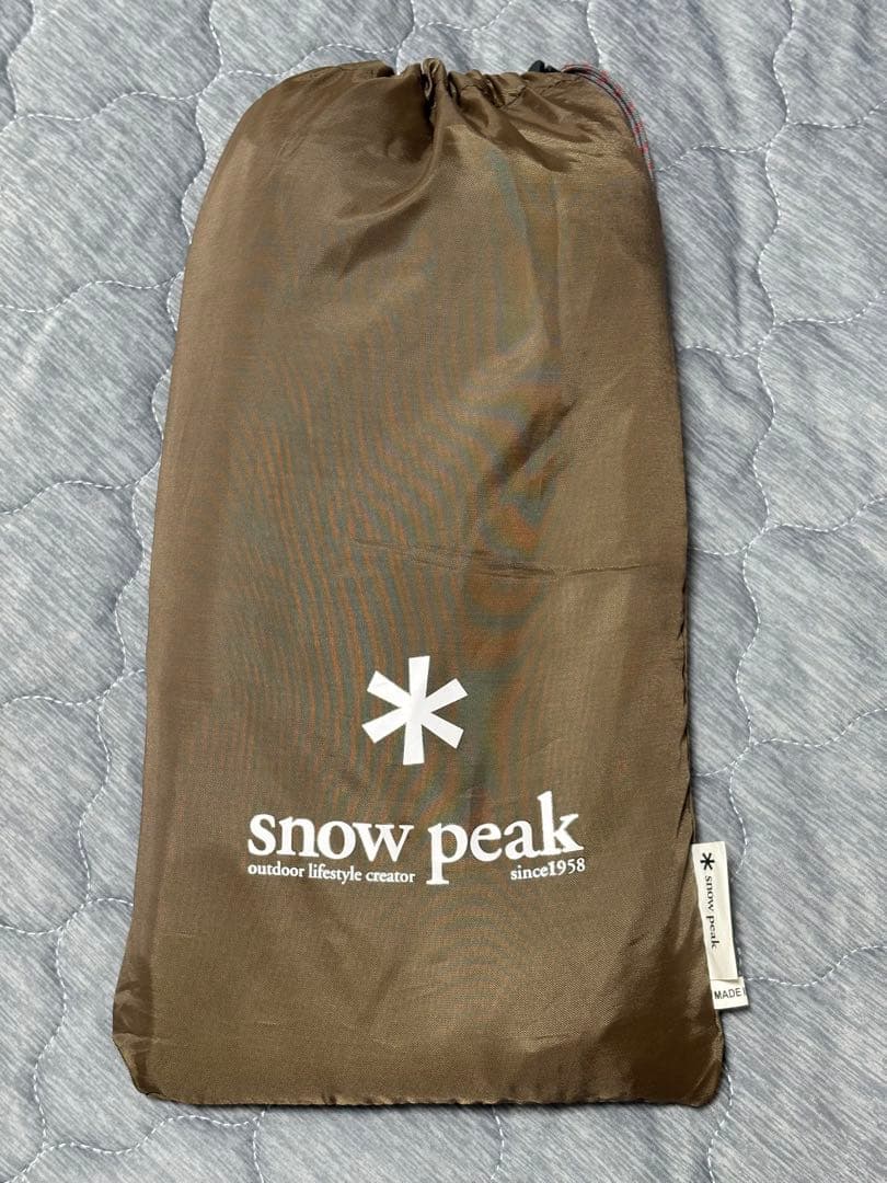 トルテュPro.シールドルーフ TP-770SR