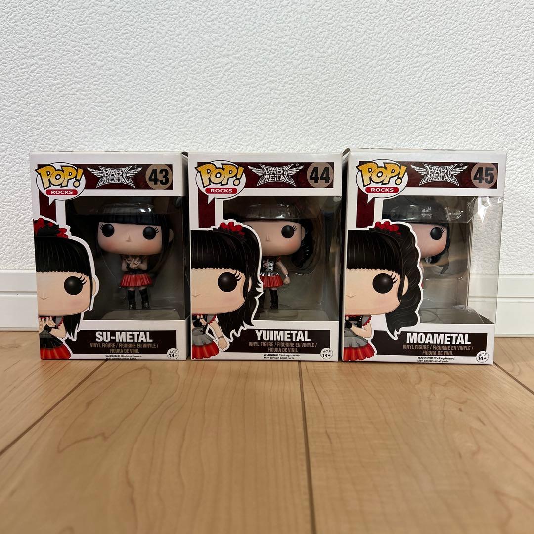 新品　BABYL FUNKO POP! ROCKS フィギア3体セット
