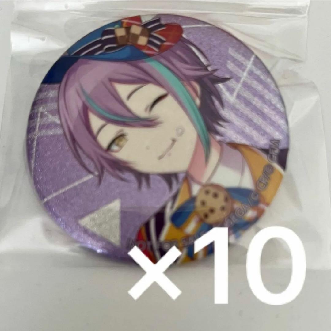 神代類　特典　グリッター缶バッジ　プロセカ　プロジェクトセカイ　15B