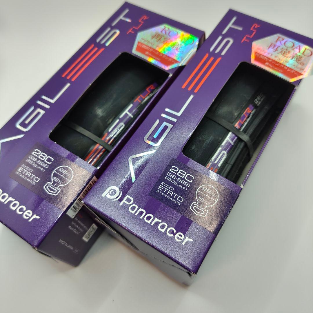 Panaracer AGILEST TLR チューブレスタイヤ　28c