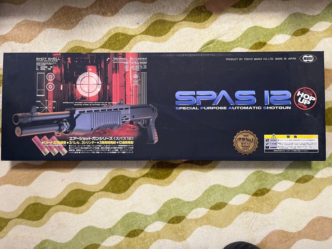 SPAS 12 エアソフトショットガン　東京マルイ