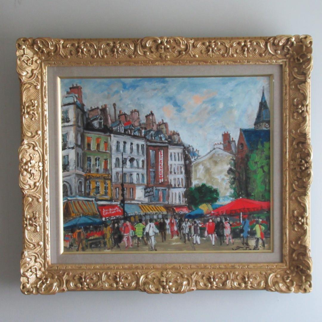 真作保証　関拓司　「朝市のムフタール」　F8号