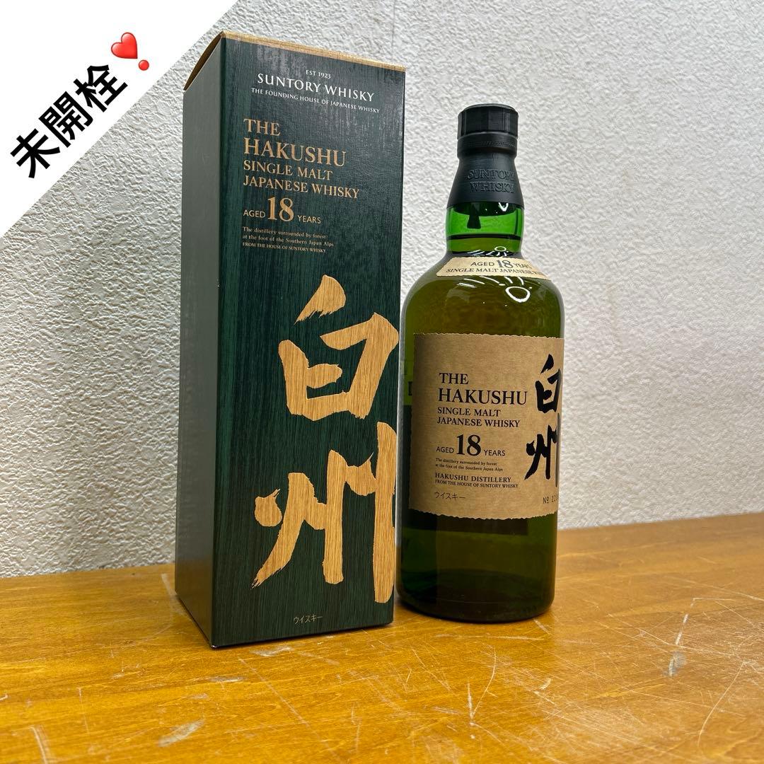 5279 【未開栓】サントリー白州18年 ウイスキー 700ml43% 箱付
