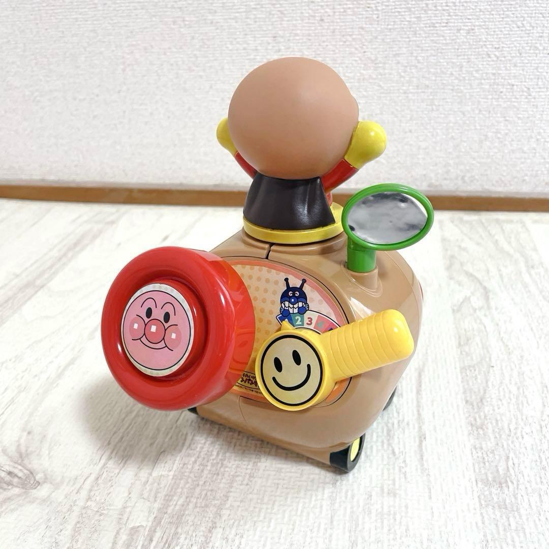 美品 エム・アンド・エム おでかけ三輪車 わくわくアンパンマンごうピースII