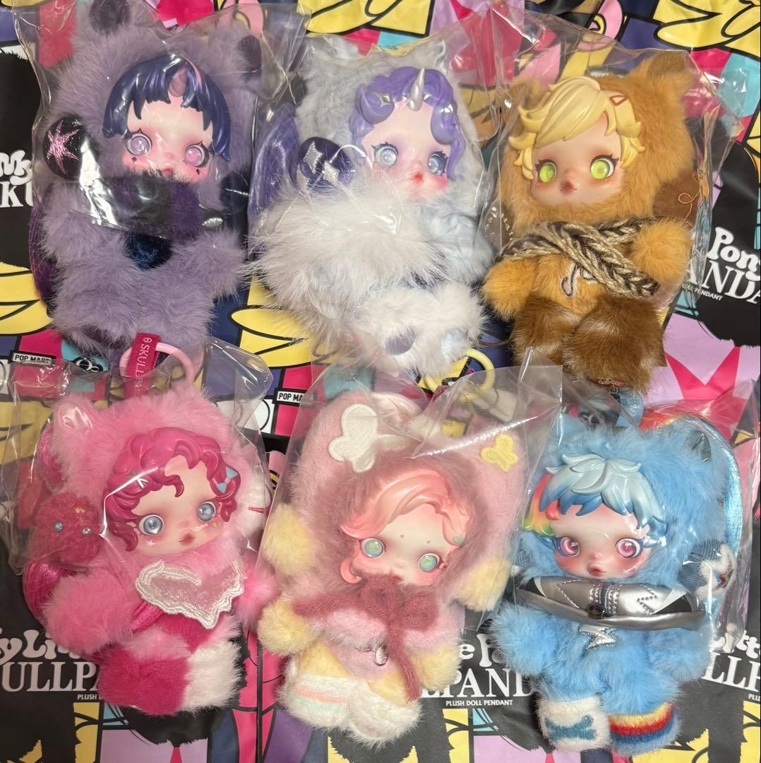 スカルパンダ　マイリトルポニー　6体セット　①