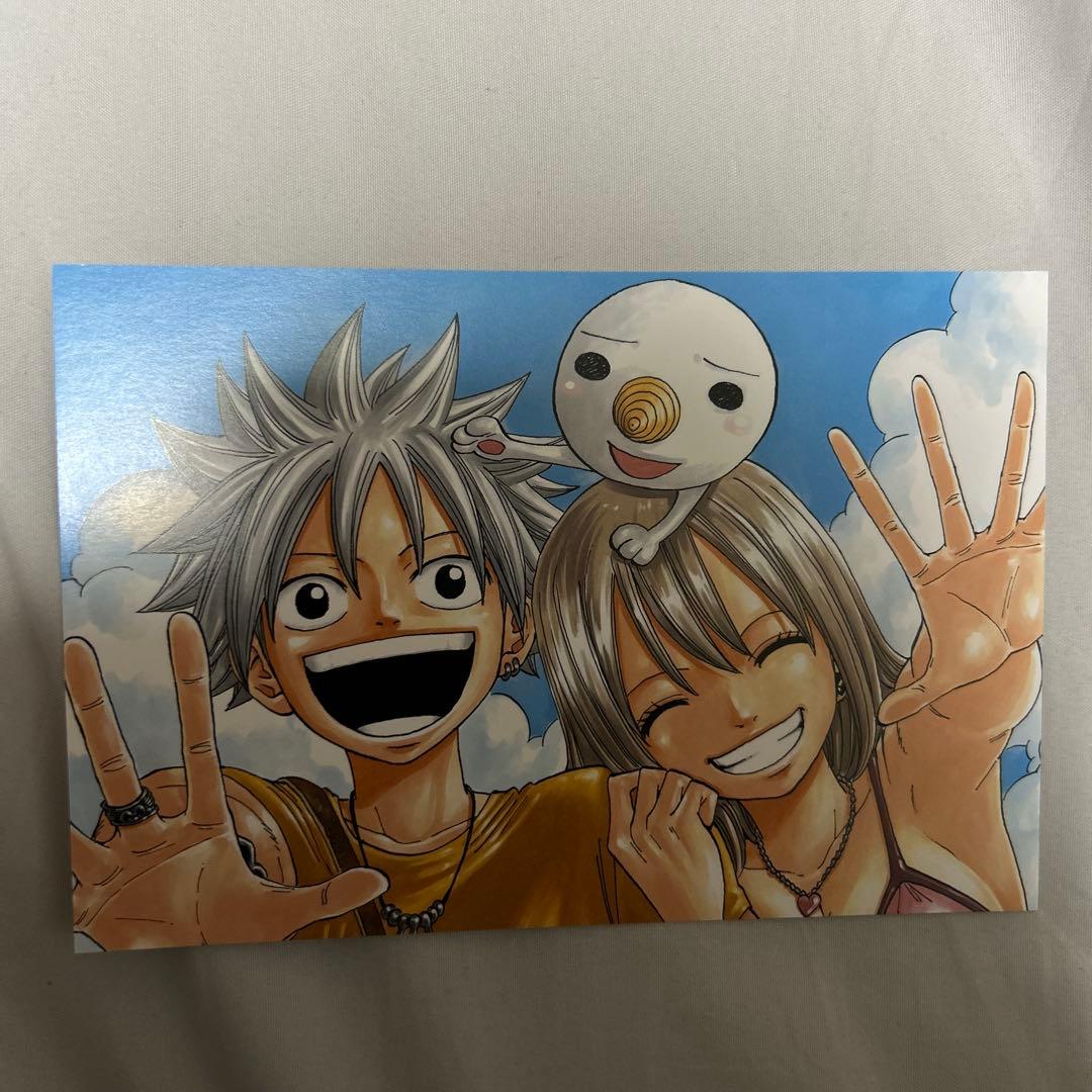 RAVE 完結20周年 ポップアップ 購入特典