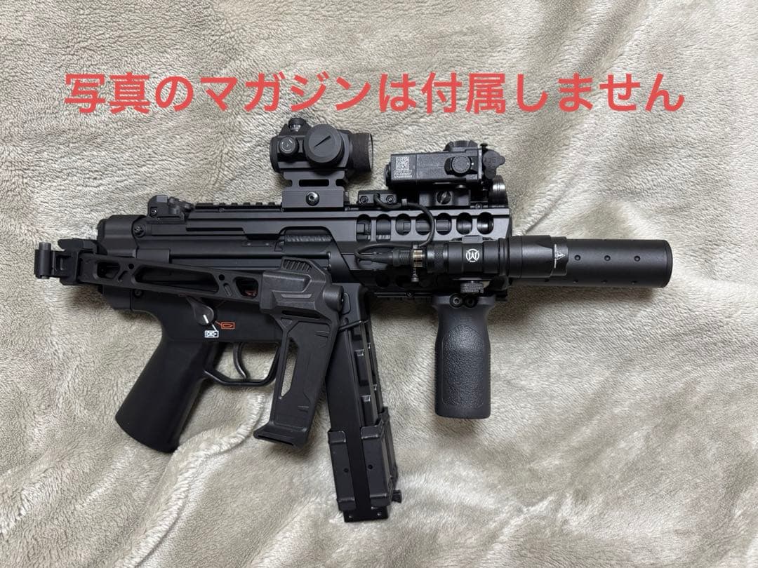 東京マルイ MP5K ハイサイクル