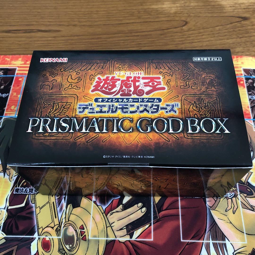 遊戯王 絶版未開封BOX PRISMATIC GOD BOX 未開封品