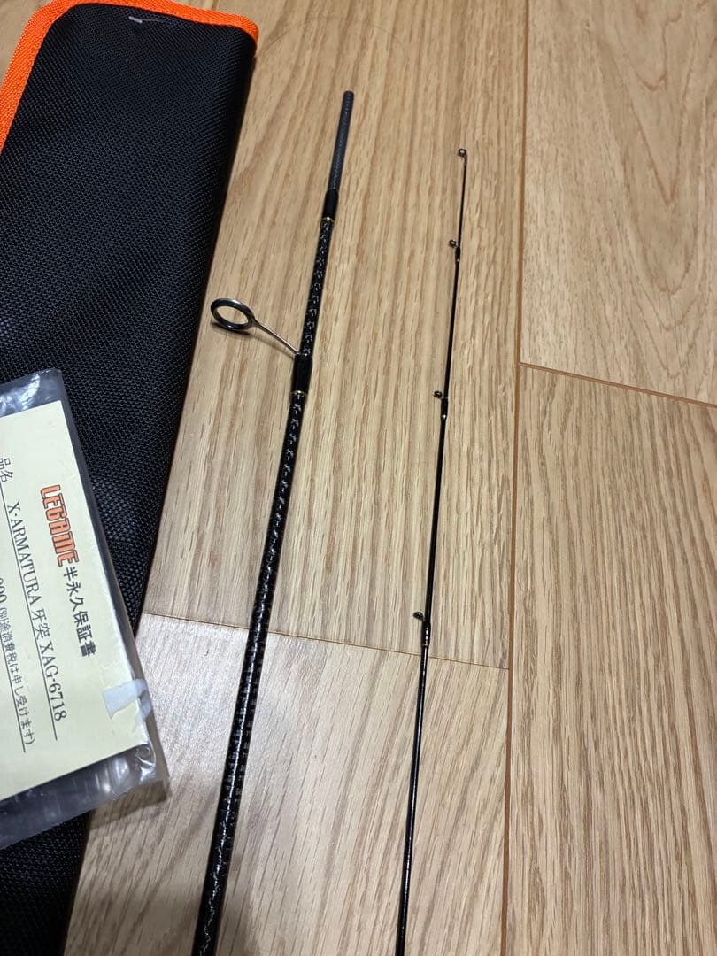 ほぼ未使用　レガーメ　牙突6718