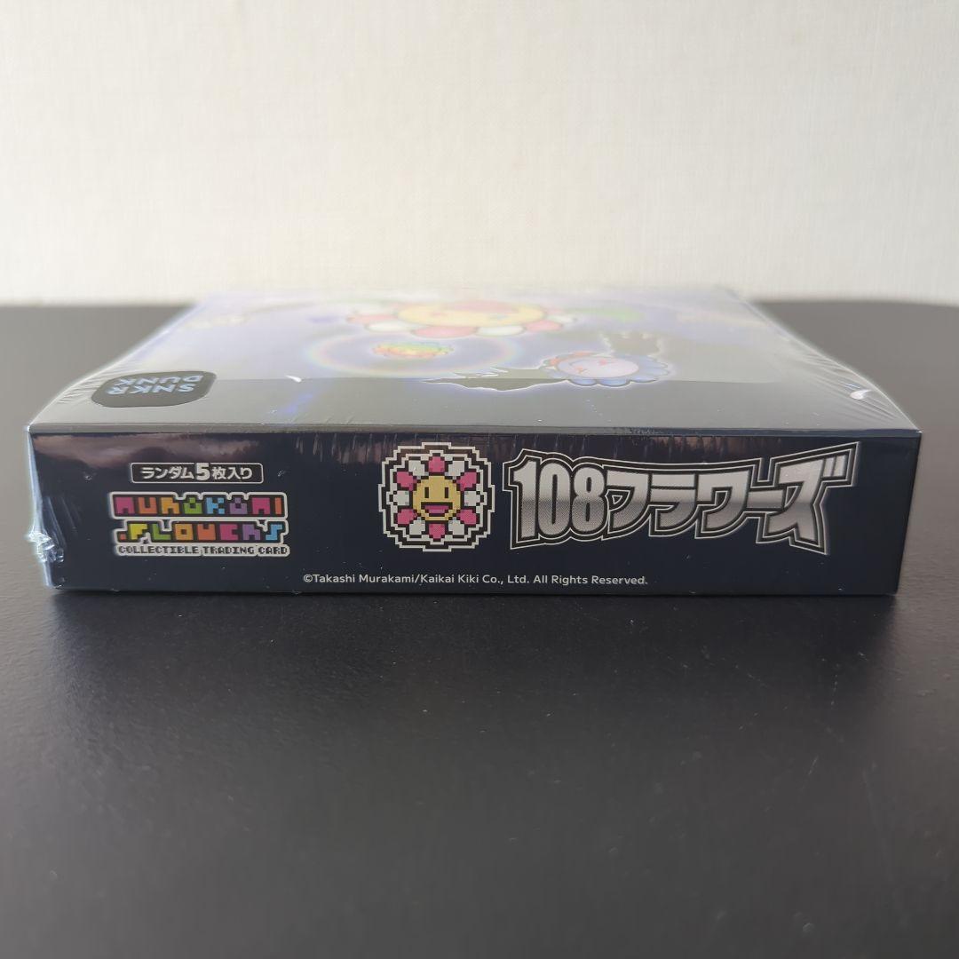 村上隆 108フラワーズ 日本語版 未開封BOX シュリンク付き 1BOX