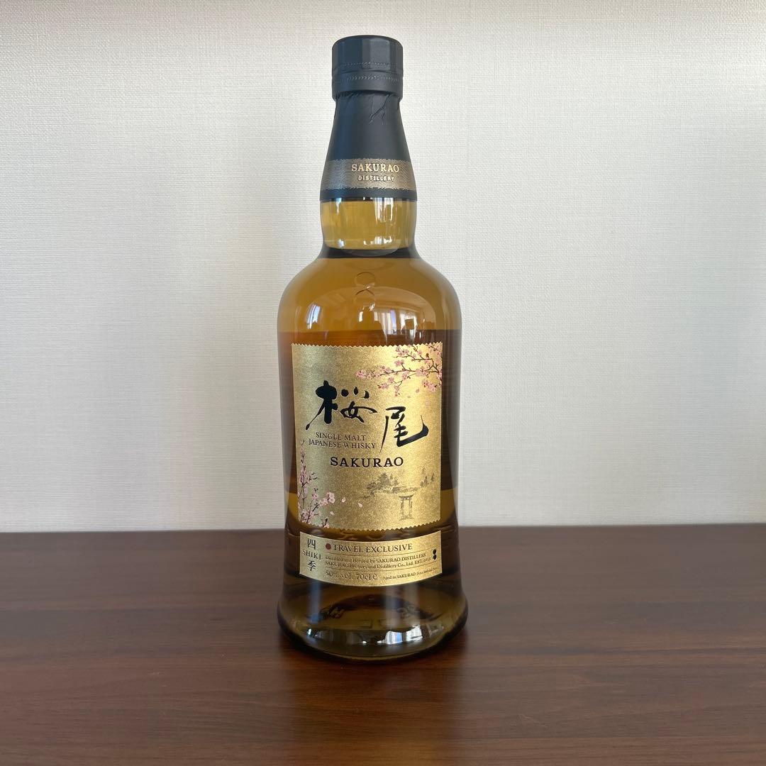 SAKURAO 桜尾 四季 ウイスキー TRAVEL EXCLUSIVE