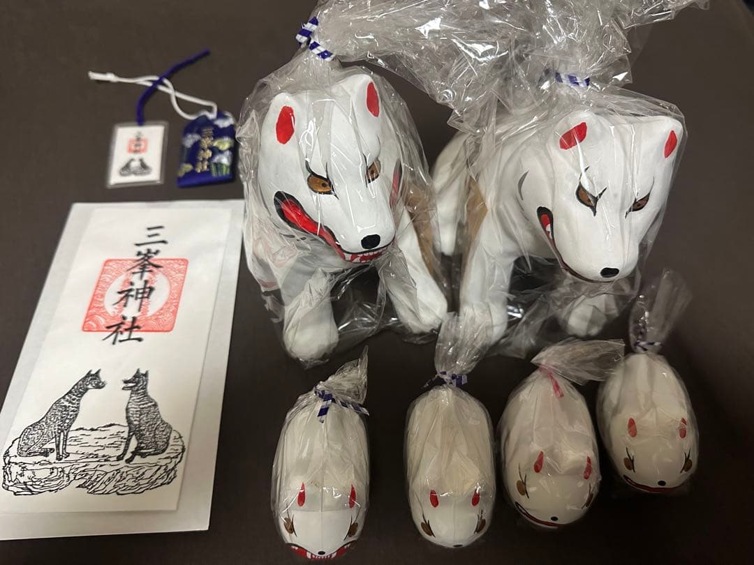 三峰神社 気守り お守り 開運 三峯 お張子 レア 狼