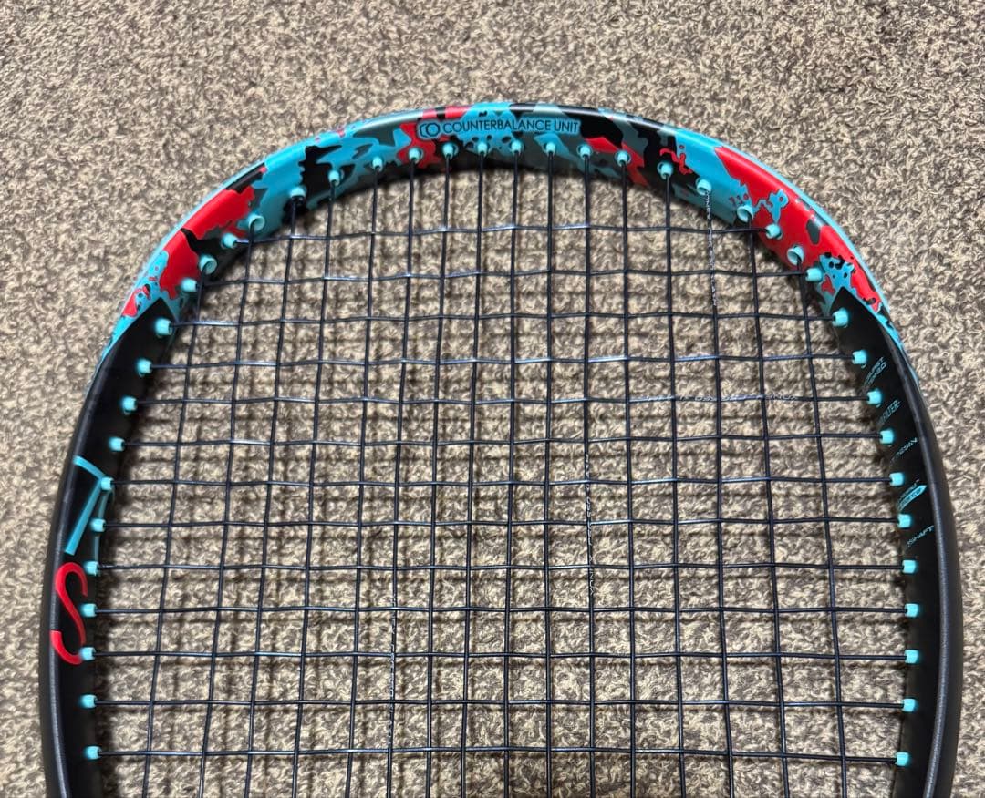 YONEX 軟式テニスラケット ジオブレイク70S