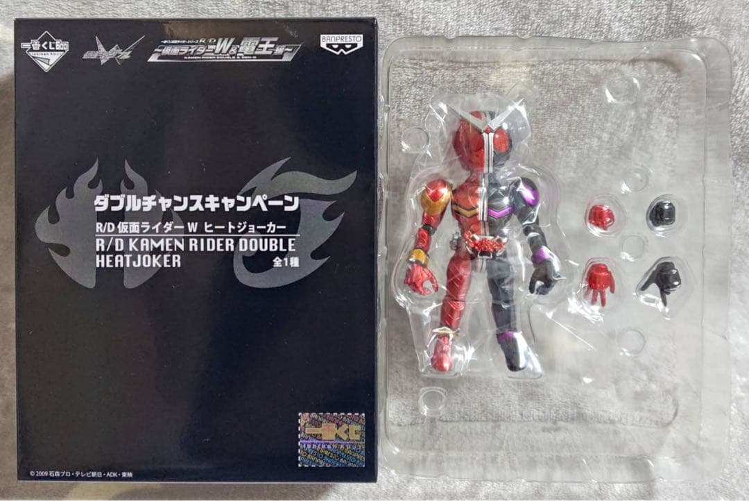 一番くじ 仮面ライダーW ダブルチャンス R/D ヒートジョーカー フィギュア