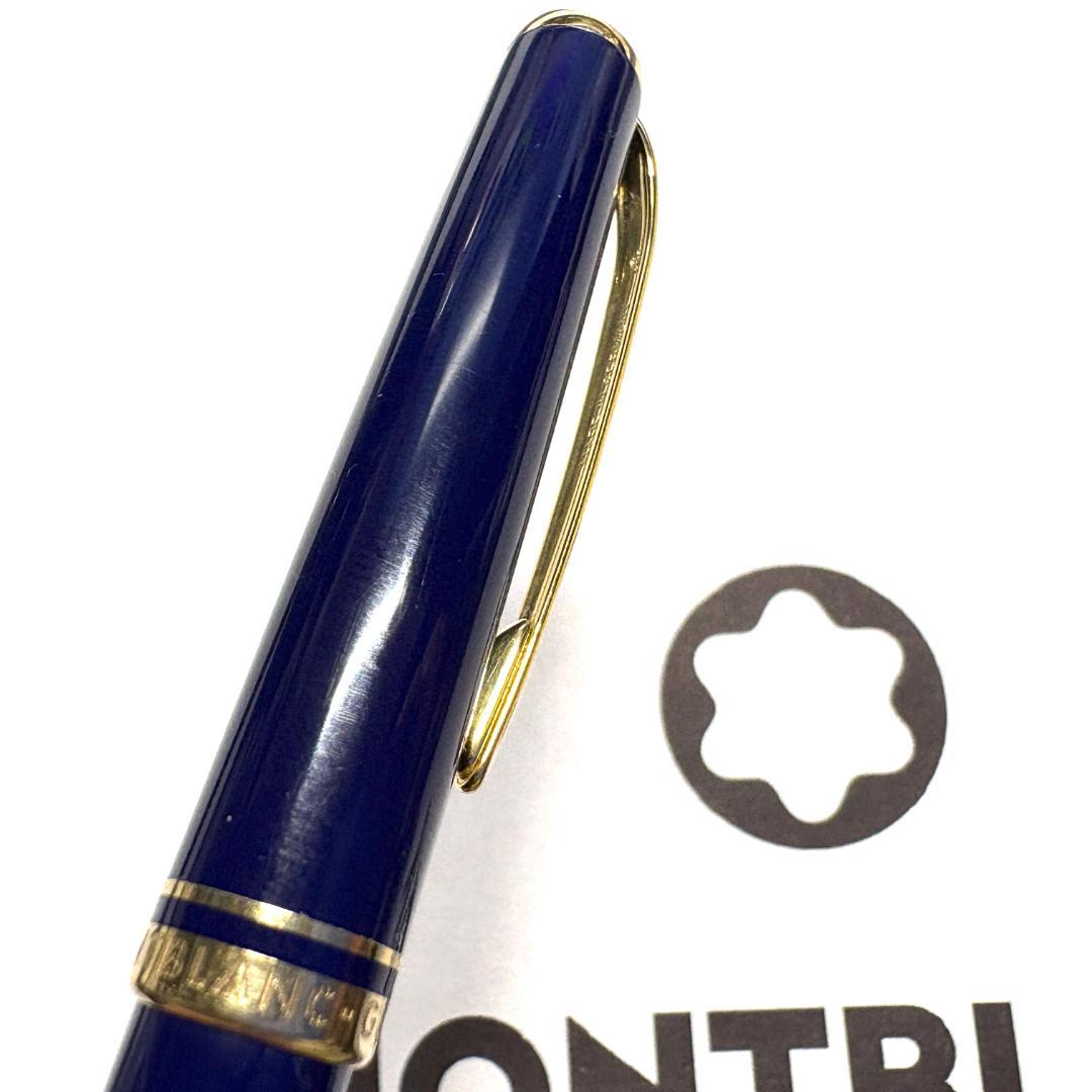 303.モンブラン　GENERATION　BP ネイビー/ゴールド