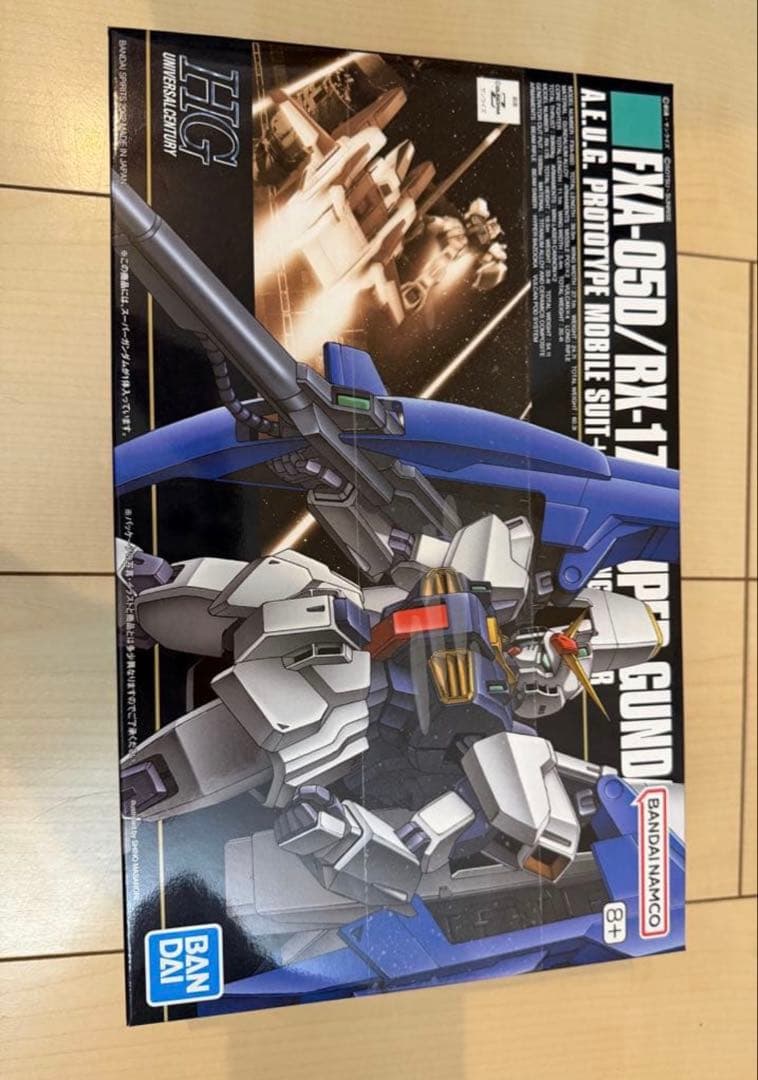 バ*ジ様 ガンプラHG 15点セット