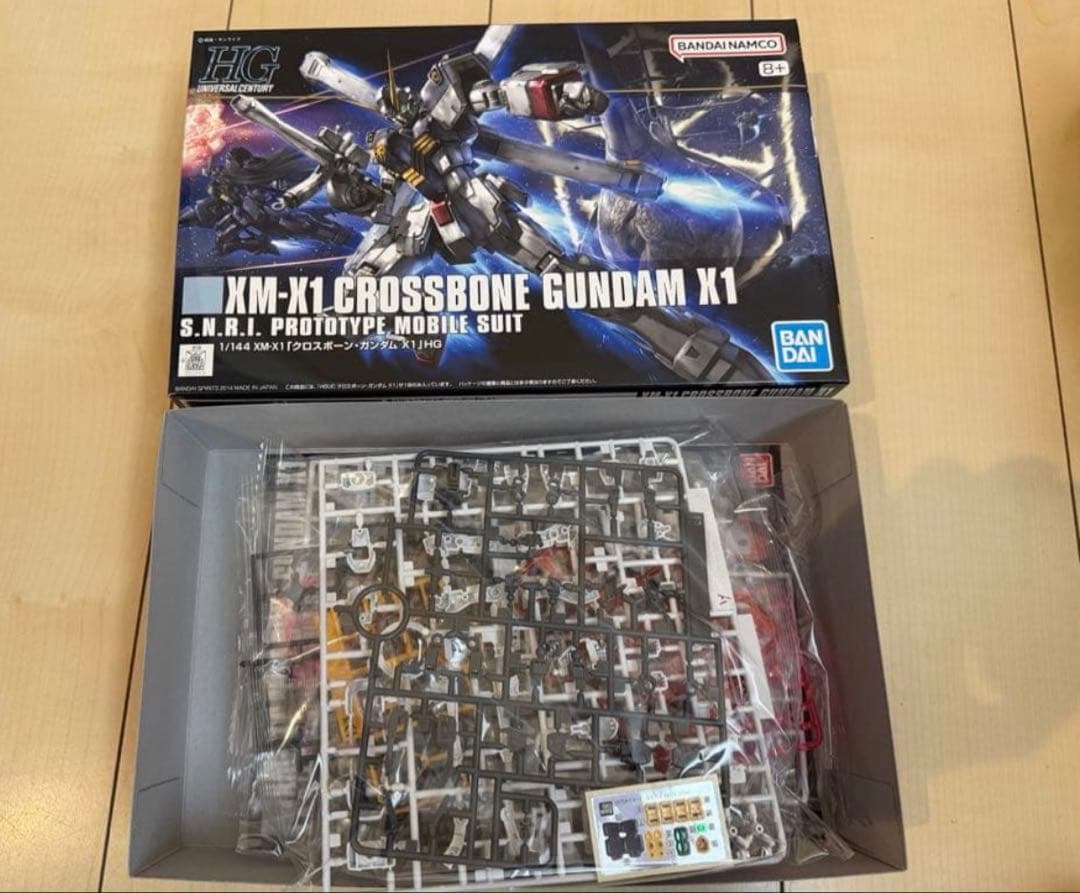 バ*ジ様 ガンプラHG 15点セット