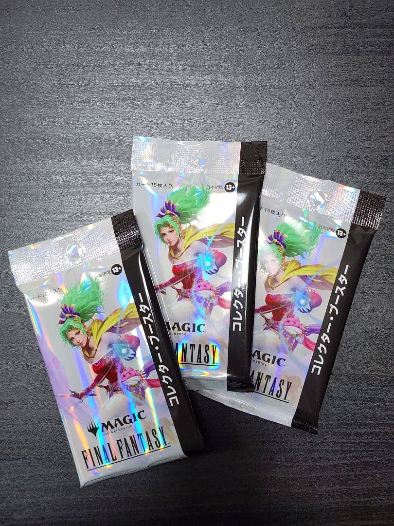 MTG　ファイナルファンタジー 　コレクターブースター3パック
