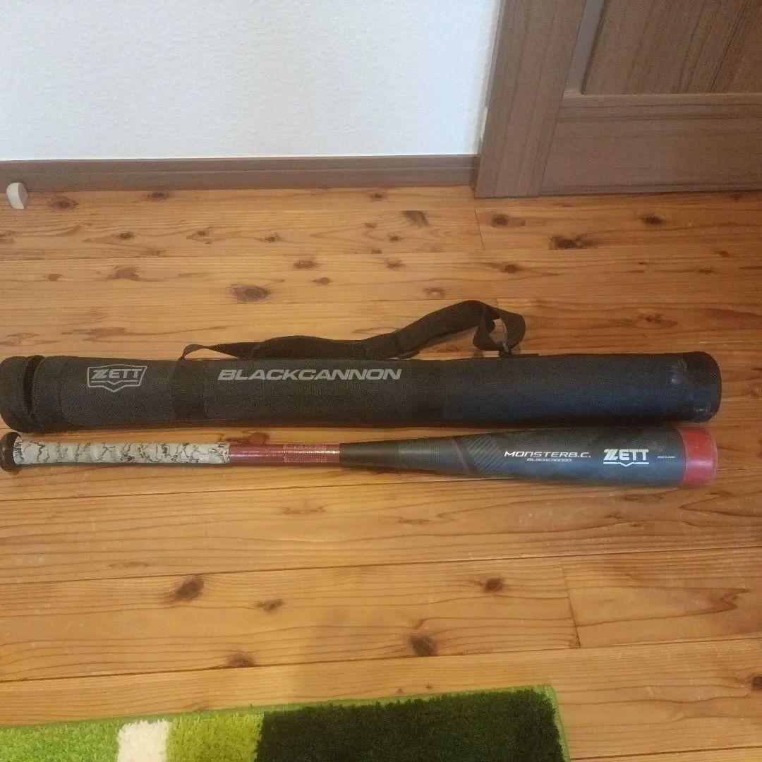 ZETT モンスターブラックキャノン 84cm