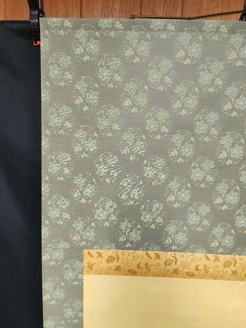 掛軸 絹本 複製工芸画 美人画 桐箱付 伝・葛飾北斎筆