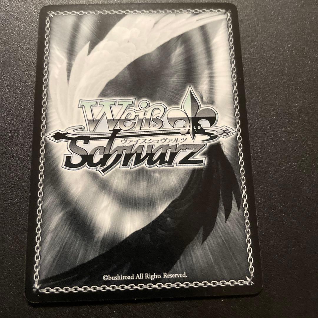 WS ヴァイスシュヴァルツ　Project:Krone ありす　SP