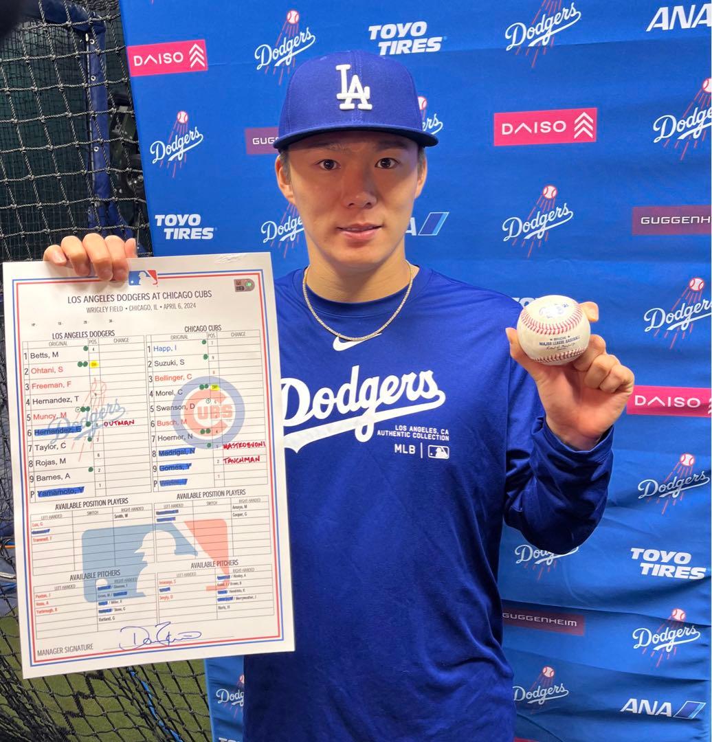 No.1【激レア】実使用品　大谷翔平　ラインナップカード　34号HR MVP